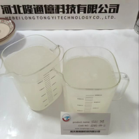 SLES 70% 68585-34-2 Sulfate d'éther laurique de sodium AES Texapon N70 Sles70 Produits chimiques pour la fabrication de savon liquide