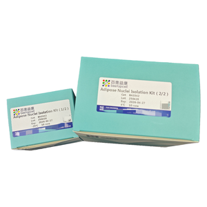 연구용 지방핵 분리 키트 (10 <span class=keywords><strong>TEST</strong></span>) ISO 9001 BA3342 - Product Image 2