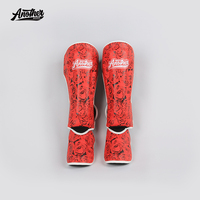 Protège-tibias en cuir PU de haute qualité Anotherboxer, légers et protecteurs, pour le kickboxing, le muay thaï, avec supports de cheville pour protéger les jambes