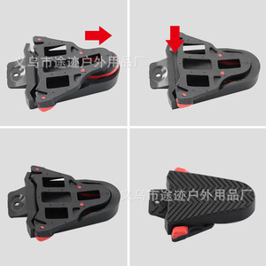 Couvre-pédales de vélo Yueli, noirs, antidérapants, pour VTT, en résine plastique BG 7024 - Product Image 3