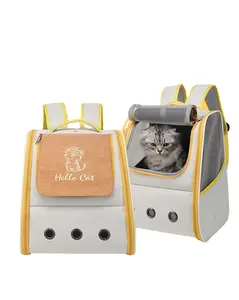 Складная переноска для домашних питомцев, Воздухопроницаемый портативный милый дорожный рюкзак для кошек и собак