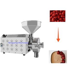 Maquinaria de procesamiento de granos, <span class=keywords><strong>molino</strong></span> de <span class=keywords><strong>arroz</strong></span>, máquina de molienda de sal de <span class=keywords><strong>roca</strong></span>, máquina de molienda de granos de café a la venta, marca NP - Product Image 1