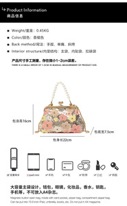 Bolsos cruzados de diseñador de moda, bolsos de hombro de cuero PU de alta calidad, bolsos de mano informales de lujo para mujer - Product Image 2