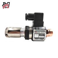 Système de contrôle de pression d'huile numérique réglable en alliage d'aluminium Zhengquan JCS-02H/02N/02NL/02NLL