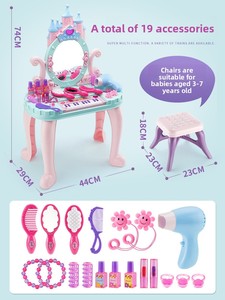 Trucco da donna con cartoni animati per fingere di giocare a toletta <span class=keywords><strong>Set</strong></span> di gioielli da principessa giocattoli e regali di plastica di bellezza e moda - Product Image 6