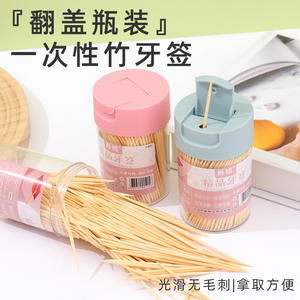 Cure-dents Premium Jue Niu en Bambou, Jetables, Double Embout, Qualité Alimentaire, Portables, en Boîte, Fabriqués au Zhejiang - Product Image 4