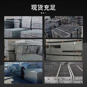 ตะแกรงเหล็กชุบสังกะสีแบบจุ่มร้อน 3.1 5.0 มม. แบบตัว T กันลื่น สำหรับฝาครอบรางระบายน้ำ บันได - Product Image 4