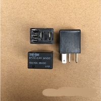 Relais automobile 871-1C-C-R1 24V DC 5 broches SPDT Micro ISO avec résistance pour phare de voiture, klaxon, ventilateur de refroidissement
