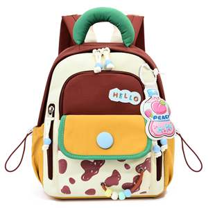 Nuovo <span class=keywords><strong>Zaino</strong></span> Carino con Stampa Mucca per Studenti e <span class=keywords><strong>Asilo</strong></span>, 4-8 Anni, Grande Capacità, Riduzione del Carico, Facile da Usare - Product Image 3