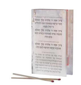 Factory Wholesale Acrylic Custom Jewish Gift Lucite Marble Matchbox Holder