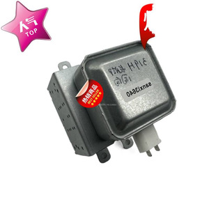 Élément chauffant pour four à micro-ondes M24FB-610, pièce de rechange originale pour tous les modèles, accessoire - Product Image 1