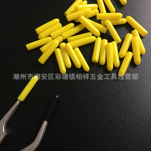 Protège-pointe de pince à épiler, protège-pointe de pince à épiler pour extensions de cils, protège-pointe de pince à épiler en silicone, pince à épiler anti-chute - Product Image 5