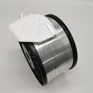 ลวดจมูกอลูมิเนียมสำหรับมาสก์หน้า - Product Image 1