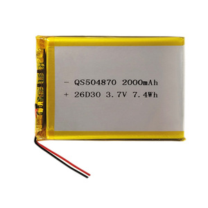 แบตเตอรี่ลิเธียมไอออนแบบชาร์จได้ตามสั่ง 3.7V รุ่น 504870 ลิเธียมโพลิเมอร์เซลล์ 2000mAh - Product Image 2