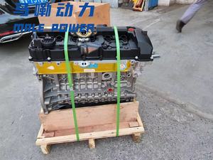 El nuevo N52B25 N52B30 Motores aspirados naturalmente de seis cilindros en línea para <span class=keywords><strong>BMW</strong></span> 523 Serie 3, Serie 5, 6 y Serie 7 - Product Image 3