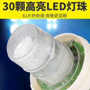 Lte-5101 Led Strobe Warning Light 12v 24v 220v Red Flashing Indicator For <b>Engineering</b> Machinery - Product Image 4