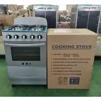 Kompor Gas 4 Tungku 50*50cm, Kompor Gas Multifungsi, Oven, Peralatan Masak Dapur, Kompor Gas dengan Oven
