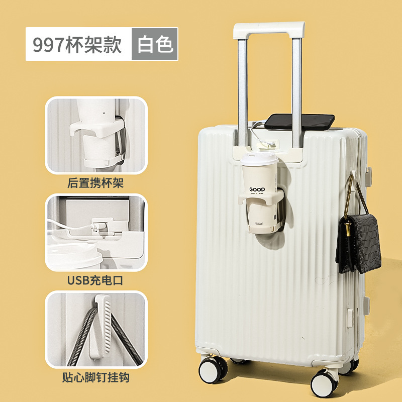 997 Cup Holder White