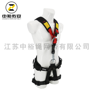 Zhongyu Full Body Safety Harness 100kg Load 3 D-Rings Black Seat <b>Belt</b> for High Altitude <b>Work</b> and Rescue - Product Image 5