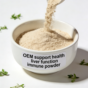 Complément alimentaire à base d'organes <span class=keywords><strong>de</strong></span> bœuf Aogubio OEM, extrait <span class=keywords><strong>de</strong></span> <span class=keywords><strong>foie</strong></span> <span class=keywords><strong>de</strong></span> bovin, poudre <span class=keywords><strong>de</strong></span> <span class=keywords><strong>foie</strong></span> <span class=keywords><strong>de</strong></span> bœuf <span class=keywords><strong>de</strong></span> qualité alimentaire naturelle - Product Image 2