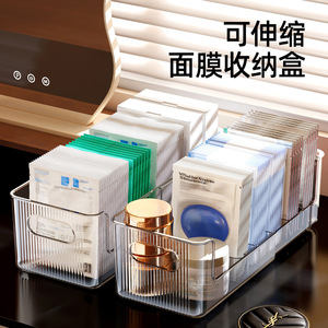 Extendable Desktop Storage <b>Box</b> 24.2cm 40.4cm With Partitions <b>Makeup</b> Organizer - Product Image 3