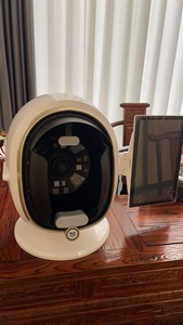 Popular Facial Scanner Beauty Device 3d <b>Skin</b> Analyzer <b>Machine</b> - Product Image 6