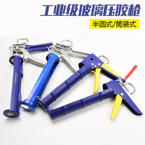 RUR Caulking Gun 300Mm Hydraulic Plastic Diy Tile Grouting Tool For Structural Glue Application - Product Image 3