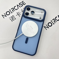 Coque de téléphone magnétique anti-dérapante PC + TPU 20mm bouton individuel pour iPhone 17air Housse de protection arrière antichoc