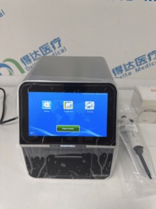Analizador Químico Seco Veterinario Automático Multifuncional DMS15, Sistema de Análisis Bioquímico para Uso Animal - Product Image 4