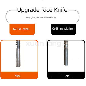 Nouvelle usine de riz automatique avec moulin à farine et tamis vibrant - Product Image 5