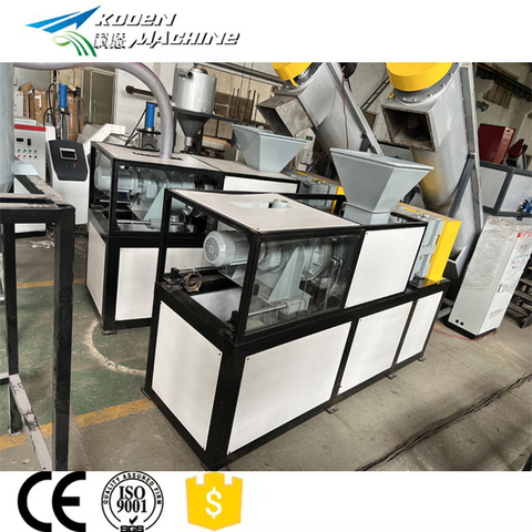 Kooen Plastic Pe Film Bags Washing Crushing Line/pe pp Waste Bottle Washing Recycling Drying Machine
