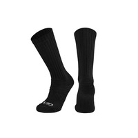Chaussettes de sport tricotées personnalisées avec logo pour jeunes athlètes - Tissu respirant et rafraîchissant, design double usage, confort en coton supérieur pour le quotidien