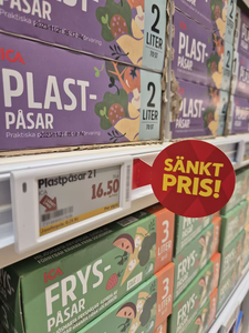 Etiqueta de estante electrónica inalámbrica de 11,6 pulgadas, etiqueta de precio de pantalla de tinta electrónica ABS de gran tamaño para aplicación de tienda de supermercado - Product Image 5