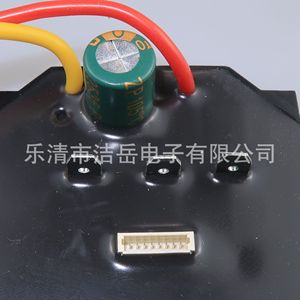 Carte de contrôle de perceuse électrique Liqing Jieyue 18-21V, module de commande de vitesse pour batterie lithium sans balais, modèle 123 en ABS noir et métal - Product Image 3