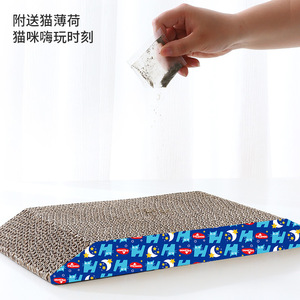 Fabricante de rascadores para gatos, venta al por mayor disponible, juguete para gatos de papel corrugado trapezoidal de alta densidad Hawo con hierba gatera. - Product Image 3