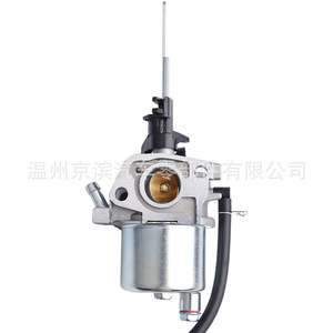 Carburador mecánico L10 para barredora de nieve LCT 03121 03122, pieza de repuesto - Product Image 1