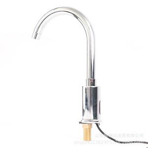 Robinet de cuisine moderne intelligent à capteur infrarouge, tout en cuivre, monocommande, à poser sur comptoir, avec cartouche céramique - Product Image 2