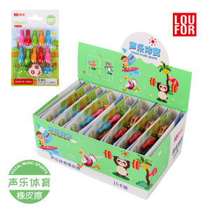 Moda su misura vendita calda creativa 15 Pack gomma 3D per bambini sfusa gomma per Puzzle 3D - Product Image 5
