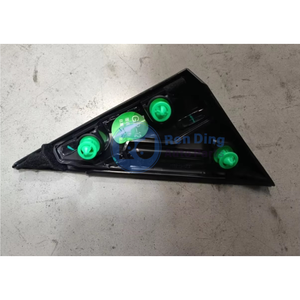 Pièces automobiles EQEA-5302340 Garniture d'angle de garde-boue droit M00000 pour Seagull Seagull Glory Edition 2025 Seagull - Product Image 5