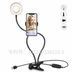 Lampe LED flexible 2-en-1 à clipser pour téléphone, lumière d'appoint pour diffusion en direct, support de 9 cm, réglage progressif, lumière de beauté rotative - Product Image 2