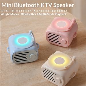 Enceinte Bluetooth pour jeunes, lumière <span class=keywords><strong>d</strong></span>'ambiance bleue, style niche, design sophistiqué, cadeau <span class=keywords><strong>d</strong></span>'<span class=keywords><strong>anniversaire</strong></span>, <span class=keywords><strong>audio</strong></span> rétro, sans télécommande - Product Image 5