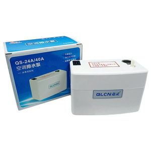 Pompe à condensats Qlcq QS-24A40A électrique pour drainage forcé, murale, universelle et silencieuse pour climatiseur - Product Image 4