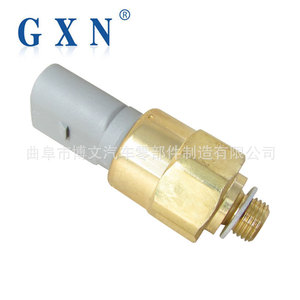 สวิตช์พวงมาลัยเพาเวอร์ Gxn รุ่น 1J0919081 สำหรับรถยนต์ Bora Golf Mazda 6 Besturn B70 B50 - Product Image 2