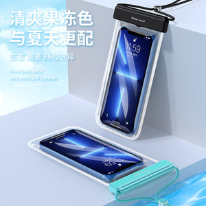 Étui étanche pour téléphone en TPU avec écran tactile rabattable, sac étanche extérieur 7,2 L pour la natation et les activités de plein air - Product Image 1