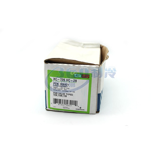 Emerson HC-2B XC-726หัววาล์วขยายตัวทางความร้อนสำหรับระบบทำความเย็น R407C R22 - Product Image 1