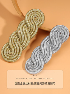 Handmade Vàng Thỏi Mylar lụa chủ đề epaulette đồng phục ngoài trời phụ kiện bện vai xếp hạng dây bện độc đáo - Product Image 3