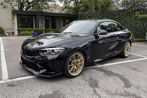 Spoiler Anteriore in Fibra di Carbonio Stile CS per <span class=keywords><strong>BMW</strong></span> F87 M2 Competition Coupé <span class=keywords><strong>2</strong></span> Porte 2018 - 2020 - Product Image 3