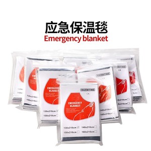 Couverture d'urgence 160x210cm, couverture thermique réfléchissante de survie pour usage extérieur - Product Image 3