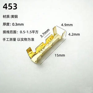 Bloc de jonction Han Yi 453U 0,5-1,5 mm² en laiton à déconnexion rapide, connecteur double 2P pour câblage électrique - Product Image 5