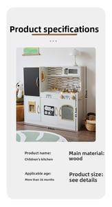 Ensemble de <span class=keywords><strong>cuisine</strong></span> en bois pour enfants avec lumière et son réalistes, jouet pour enfants, garçons et filles - Product Image 3